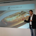 バルミューダ、焼きたて揚げたてを再現する『リベイク』特化トースター「ReBaker」発表。試食＆サーマルカメラ撮影リポート