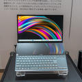 14型デュアル画面ノートASUS Zenbook Duo UX8406MA国内発売。キーボード込み約1.6kgで二画面環境持ち歩き