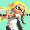 はじめるなら今！9日発売『スプラトゥーン3』で初塗りのススメ