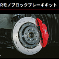 車の買い替えを余儀なくさせた「カーナビのサ終問題」と今どきの「売り方」「買い方」（西川善司のバビンチョなテクノコラム）