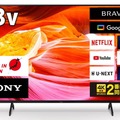 ソニーの4K液晶テレビ ブラビアがタイムセール中。43V型が約3割引の8万5000円に #てくのじDeals