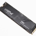 USB4接続のM.2 SSD用外付けケースは罠だらけ、選び方と組み合わせを調査してみた：#てくのじ何でも実験室