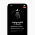 iPhone 14シリーズは衛星通信機能搭載。緊急通報や「探す」での現在地共有など