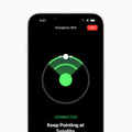 iPhone 14シリーズは衛星通信機能搭載。緊急通報や「探す」での現在地共有など