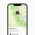 iPhone 14シリーズは衛星通信機能搭載。緊急通報や「探す」での現在地共有など