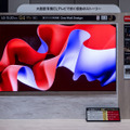 LG 4Kテレビ2024年モデルはAI強化、ゲーミング志向42インチから400万円の壁掛け97インチ有機ELまで