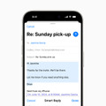アップルのAI『Apple Intelligence』まとめ。ChatGPTもOS統合　iPhone 15 ProかM1以降必須