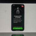 アップルがiPhone戦略で仕掛ける「安心・安全」テクノロジーの真意（西田宗千佳）