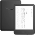 アマゾンが新Kindle発表。3倍の高精細やUSB-C対応、容量倍増など大幅アップデート