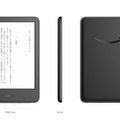 アマゾンが新Kindle発表。3倍の高精細やUSB-C対応、容量倍増など大幅アップデート