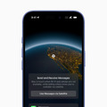 Apple iPhone 16 / 16 Plus発表。最新世代A18チップ搭載、背面カメラが縦型配置に回帰