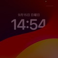 iPhone買い替え時のデータ移行ガイド。iCloudと、古いiPhoneから直接の違い・移行できないものに注意