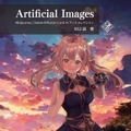 AIと人間、どちらが描いたかは意味がなくなる。日本初のAI画集（紙）を出すアーティスト、852話さんが考えていること