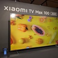 シャオミ、100インチ4Kテレビを破格の29万円で発売。早割28万8800円、チューナーレスのGoogle TV仕様