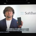Xiaomi 14T / 14T Pro国内発表。ライカ共同開発カメラでおサイフケータイ対応、ソフトバンクが「お求めやすい価格」で販売（石野純也）