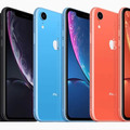 Image:Apple