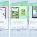 ポケポケ更新でトレード機能追加、ルールと制約を解説。新拡張パック『時空の激闘 ディアルガ / パルキア』も登場 (ポケモンTCGP)