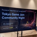 賞金総額140万円！ゲーム開発コンテスト『Tokyo Game Jam』参加者募集。ゲーム制作へのAI活用や業界動向、ハッカソンのコツを語るプレイベント開催