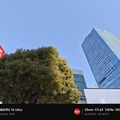 Xiaomi 15 Ultraの2億画素望遠カメラとフォトグラフィキットを試す。ホールド性が大きく向上、目と心に近づいたカメラに