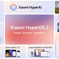 Xiaomi 15 Ultraの2億画素望遠カメラとフォトグラフィキットを試す。ホールド性が大きく向上、目と心に近づいたカメラに