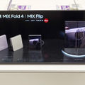 Xiaomi 15 Proや緑のUltra、折りたたみからEVまで。日本のXiaomi Storeでも売ってほしい製品（スマホ沼）