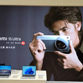 Xiaomi 15 Proや緑のUltra、折りたたみからEVまで。日本のXiaomi Storeでも売ってほしい製品（スマホ沼）
