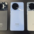 最近スマホ出し過ぎのXiaomi、今度はPOCOブランドのフラッグシップ「POCO F7 Pro」と「POCO F7 Ultra」を発表。実機をチェック（スマホ沼）
