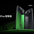 POCO F7のオリジナルモデルREDMI K80もチェックしないと気が済まない（スマホ沼）