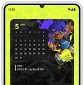 任天堂のスマホアプリ『Nintendo Today！』配信開始　最新コンテンツを毎日直接！更新
