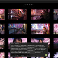 生成AIグラビアをグラビアカメラマンが作るとどうなる？第45回：FLUX.1 [dev]より高性能！？Reve Image登場+α（西川和久）