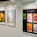 最強カメラフォンを発表するvivoの写真展へ行ってきた（スマホ沼）