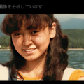 まるで映画「ブレードランナー」のあのシーン。古い写真の撮影場所をChatGPT o3が12分かけて特定したそのやり方がすごい（CloseBox）