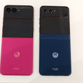 モトローラから発表ホヤホヤの「razr 60」シリーズ実機を隅々チェック。さらに魅力的な新デバイスも（スマホ沼）