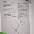 「Sony Park展 2025」Part 2が4月20日より開催！Creepy Nutsなど豪華アーティストとソニーの最新技術が融合した“新感覚”を体験しよう