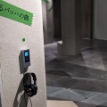 「Sony Park展 2025」Part 2が4月20日より開催！Creepy Nutsなど豪華アーティストとソニーの最新技術が融合した“新感覚”を体験しよう