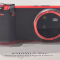 vivo対Xiaomi 純正カメラキット対決。X200 Ultraの“ある機能”がXiaomiの次期フォトグラファーキットに欲しいぞと思った（スマホ沼）