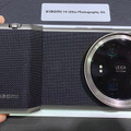 vivo対Xiaomi 純正カメラキット対決。X200 Ultraの“ある機能”がXiaomiの次期フォトグラファーキットに欲しいぞと思った（スマホ沼）