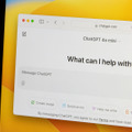 OpenAI、ChatGPTが未成年ユーザの猥談相手になってしまう「バグ」を修正へ