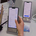 TECNOのULTRA LINKはUWBやBluetoothに変わる次世代のワイヤレス技術（スマホ沼）