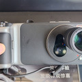 vivo X200 Ultraにロングな望遠レンズを装着したらもうスマホじゃなくなった（スマホ沼）