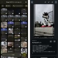 Google Pixel 9a を「AIスマホ」として試す。AIでできること・上位モデルとの差