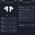 AI音声レコーダーにもなるワイヤレスイヤホン「viaim RecDot」実機レビュー。PCで使うNoteKitも登場