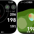 HUAWEI WATCH FIT 4 Pro 実機レビュー。サファイアとチタン合金の高級感・バッテリー・健康管理、すべてがワンランク上へ