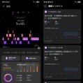 HUAWEI WATCH FIT 4 Pro 実機レビュー。サファイアとチタン合金の高級感・バッテリー・健康管理、すべてがワンランク上へ
