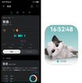 HUAWEI WATCH FIT 4 Pro 実機レビュー。サファイアとチタン合金の高級感・バッテリー・健康管理、すべてがワンランク上へ