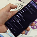 台湾でも人気のXperia 1 VIIは日本より早く5月27日に販売開始（スマホ沼）