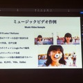 生成AIが切り拓く未来：開発、アート、そして「俺アプリ」の世界とは？　 テクノエッジ「生成AI最前線」レポート