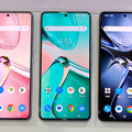 日本でも出るAIスマホ「Zenfone 12 Ultra」の実機をひと足先にチェック（スマホ沼）