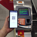 台湾旅行者必見。新幹線、台湾高鐵のスマホ乗車体験（スマホ沼）