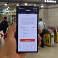 台湾旅行者必見。新幹線、台湾高鐵のスマホ乗車体験（スマホ沼）